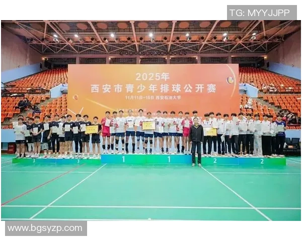 西安排球队逆袭之路揭秘世界锦标赛背后的奋斗与荣耀